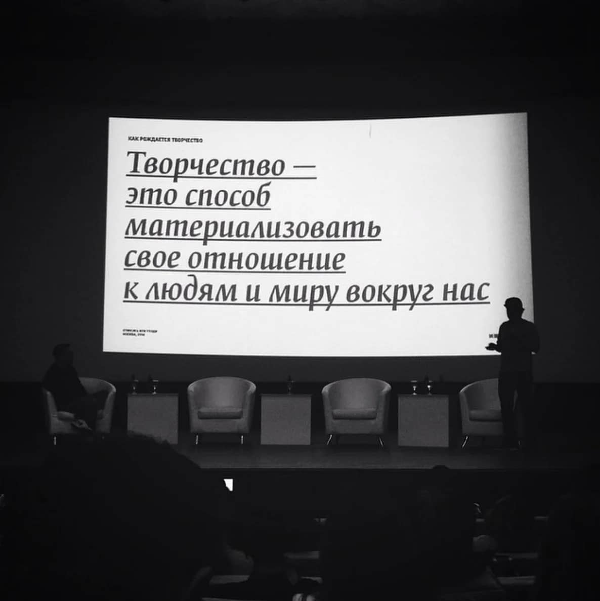 Image title